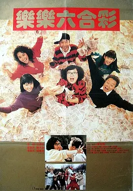 91福利一区二区在线观看