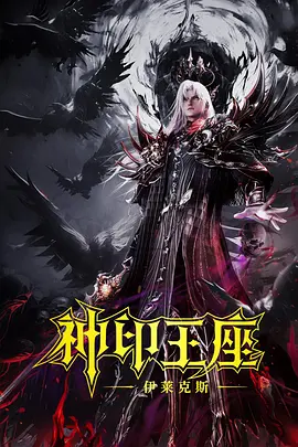 色哟哟网站在线观看
