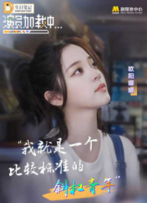 91福利一区二区在线观看